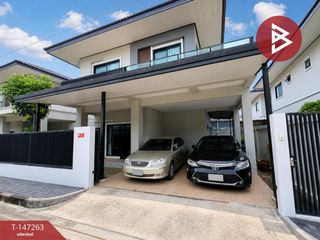 Продажа 4 спальни дом в Sam Phran, Накхонпатхом