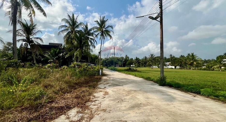 Продажа Участок в Tha Sala, Nakhon Si Thammarat