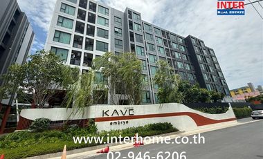 For sale 1 bed condo in Khlong Luang, Pathum Thani