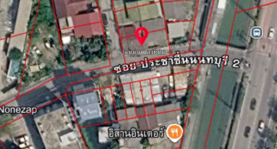 For sale land in Mueang Nonthaburi, Nonthaburi