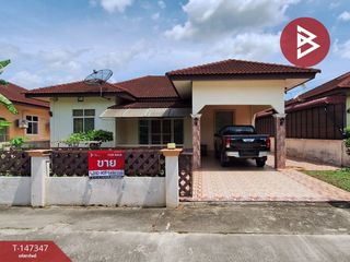 ขาย 3 ห้องนอน บ้านเดี่ยว ใน เมืองนครศรีธรรมราช, นครศรีธรรมราช