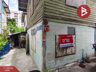 ขาย ที่ดิน ใน ดินแดง, กรุงเทพฯ