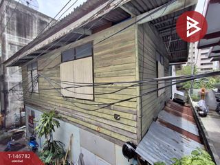 ขาย ที่ดิน ใน ดินแดง, กรุงเทพฯ