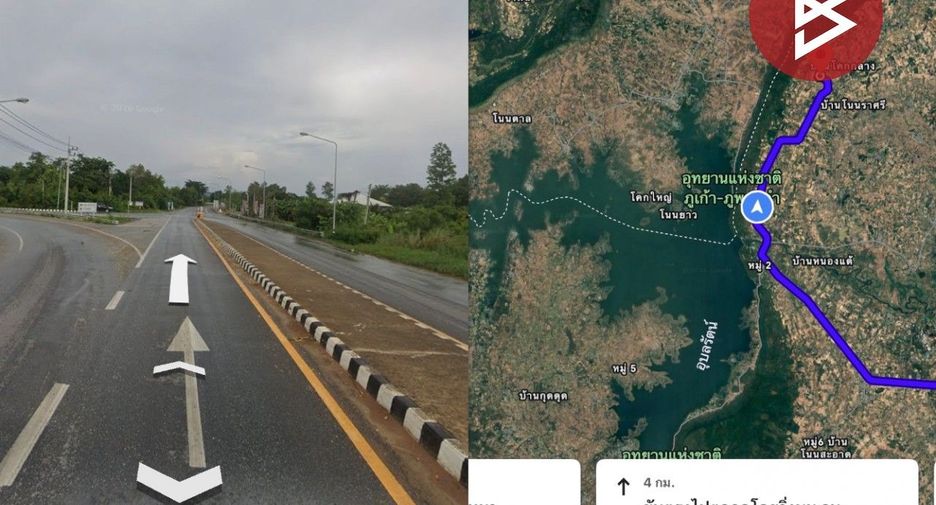 ขาย ที่ดิน ใน อุบลรัตน์, ขอนแก่น