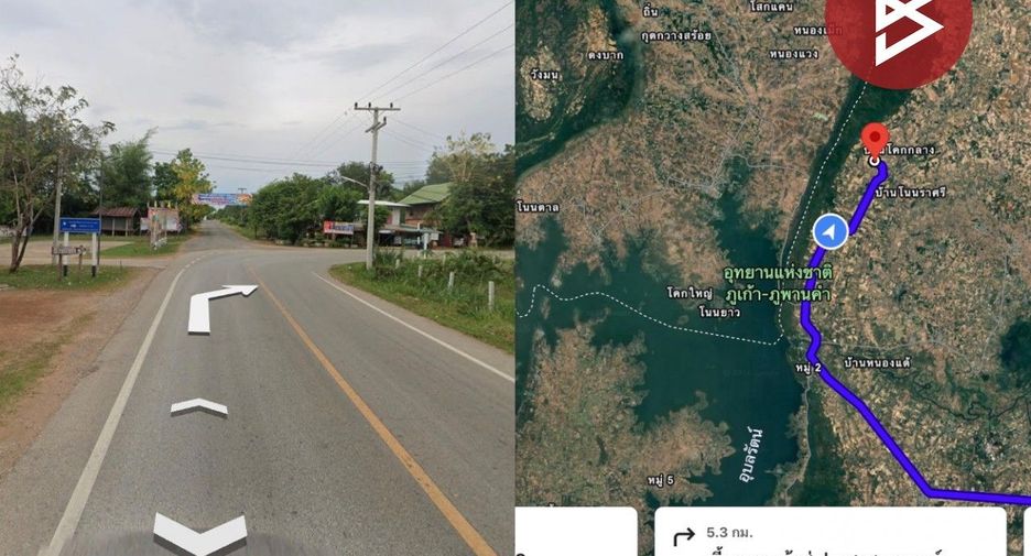 ขาย ที่ดิน ใน อุบลรัตน์, ขอนแก่น