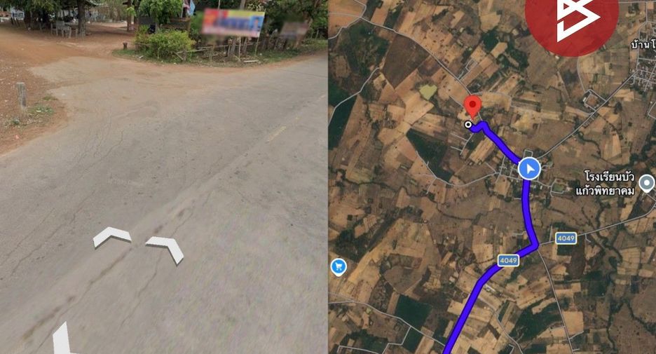 ขาย ที่ดิน ใน อุบลรัตน์, ขอนแก่น