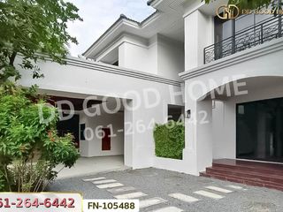Casa en venta de 4 habitaciones en Pak Kret, Nonthaburi