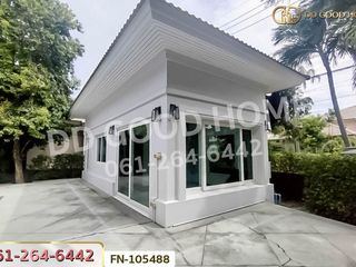 Casa en venta de 4 habitaciones en Pak Kret, Nonthaburi
