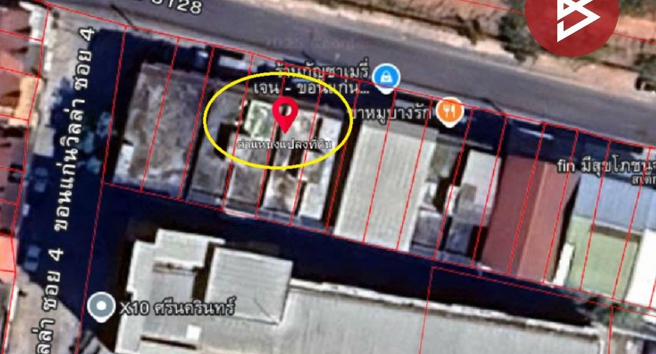 Продажа 3 спальни торговое помещение в Mueang Khon Kaen, Кхонкен