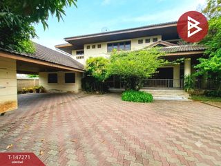 出售 6 卧室 独立屋 在 Mueang Chon Buri, Chon Buri