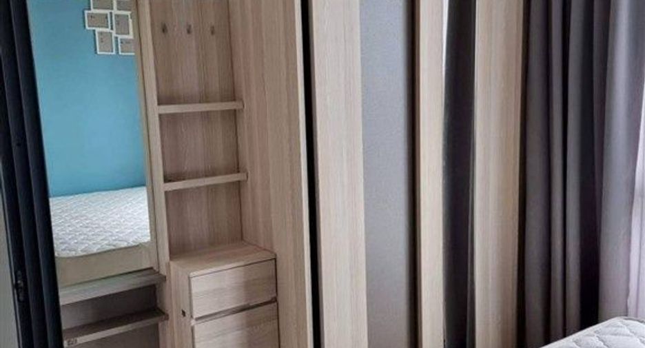 Продажа 1 кровать кондо в Банг Суе, Бангкок