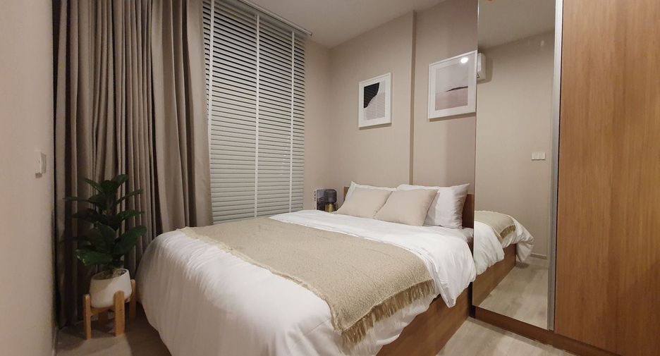 For rent 1 bed condo in Bang Na, Bangkok