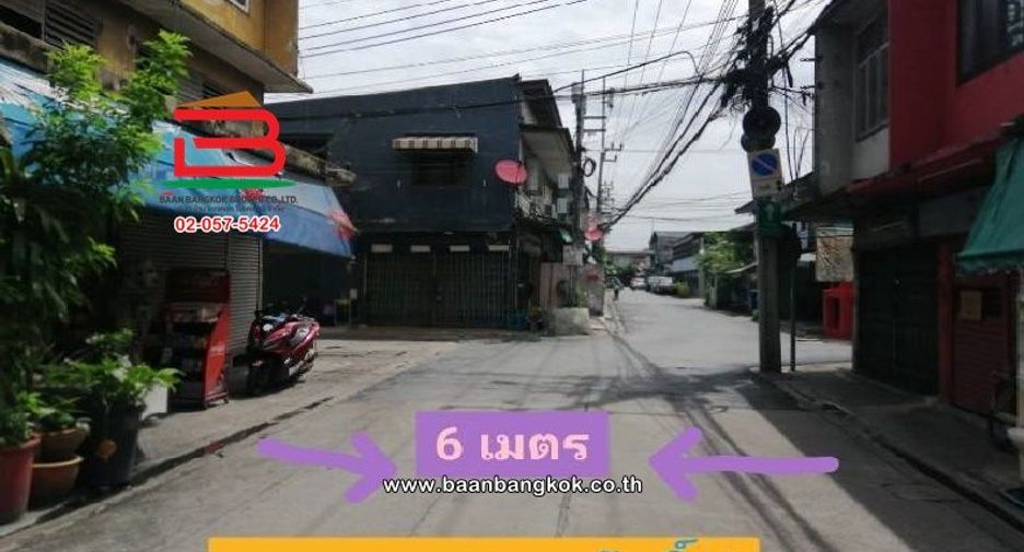 For sale land in Rat Burana, Bangkok