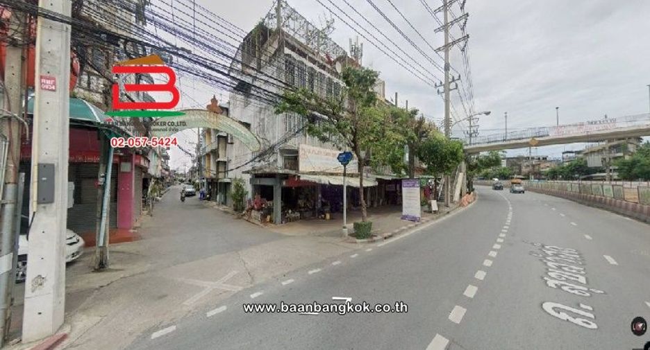 For sale land in Rat Burana, Bangkok