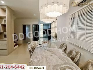 For sale 3 bedrooms house in Pak Kret, Nonthaburi