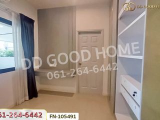 For sale 3 bedrooms house in Pak Kret, Nonthaburi