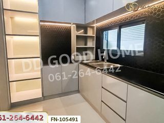 For sale 3 bedrooms house in Pak Kret, Nonthaburi