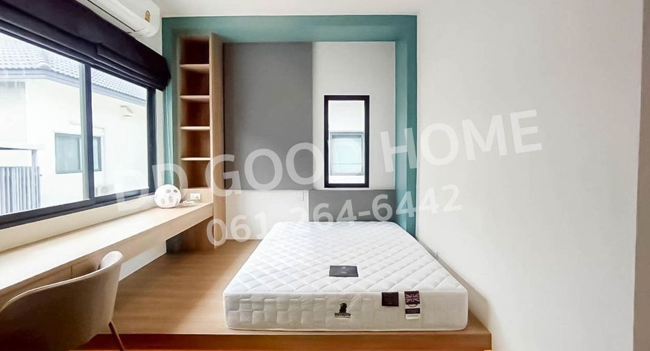 For sale 3 bedrooms house in Pak Kret, Nonthaburi