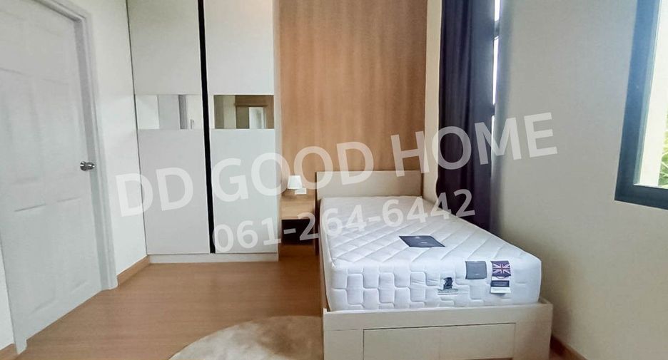 For sale 3 bedrooms house in Pak Kret, Nonthaburi