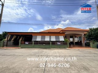 Продажа 3 спальни дом в Khlong Luang, Патумтани