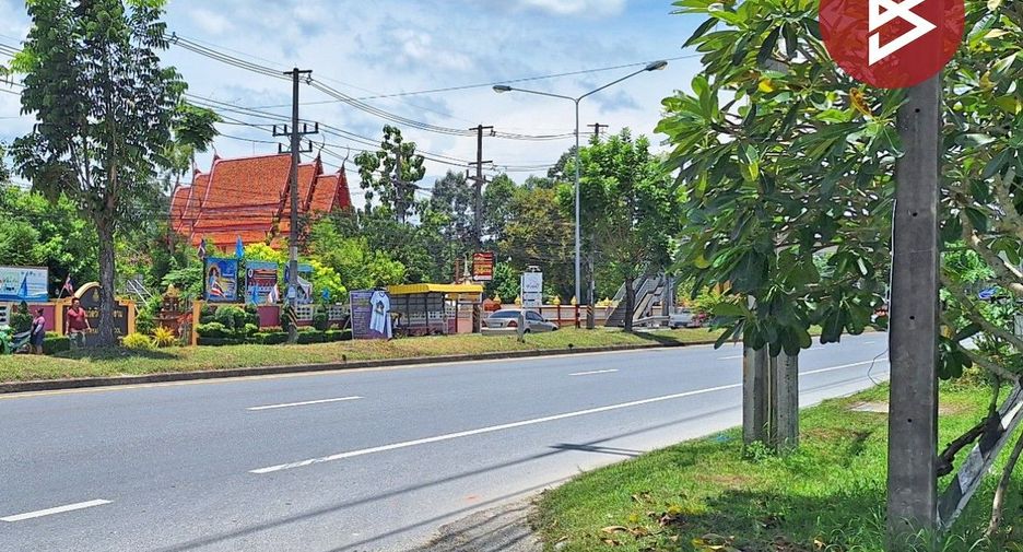 For sale land in Mueang Nakhon Si Thammarat, Nakhon Si Thammarat