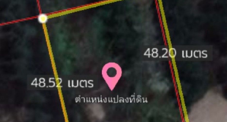 For sale land in Mueang Nakhon Si Thammarat, Nakhon Si Thammarat