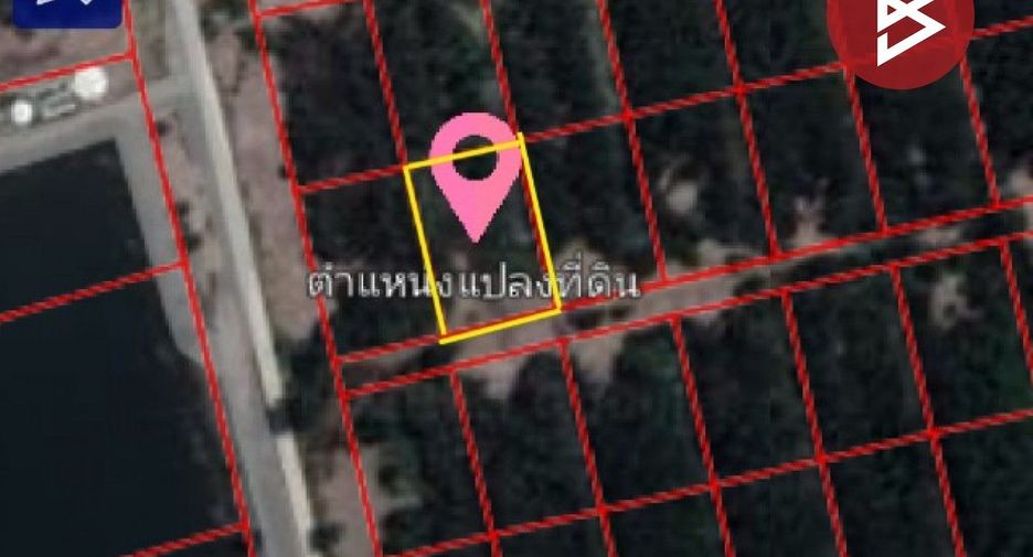 For sale land in Mueang Nakhon Si Thammarat, Nakhon Si Thammarat