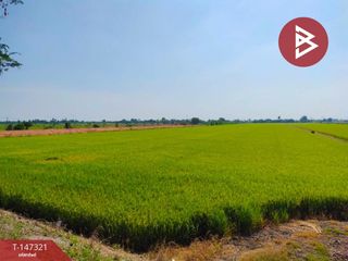 Продажа Участок в Sai Noi, Нонтабури