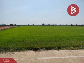 Продажа Участок в Sai Noi, Нонтабури