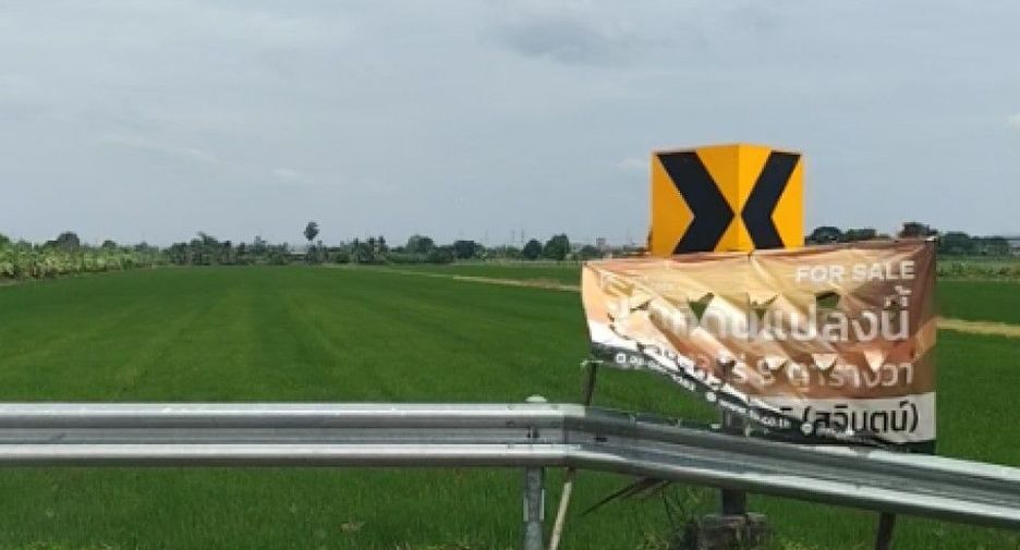 Продажа Участок в Sai Noi, Нонтабури