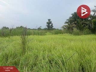 For sale land in Nong Chok, Bangkok