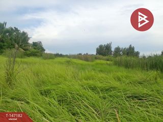 For sale land in Nong Chok, Bangkok