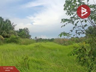 For sale land in Nong Chok, Bangkok
