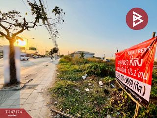 For rent and for sale land in Lat Krabang, Bangkok
