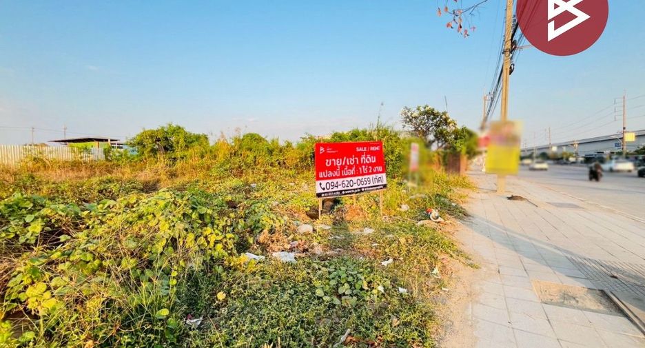 For rent and for sale land in Lat Krabang, Bangkok
