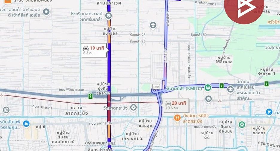 For rent and for sale land in Lat Krabang, Bangkok