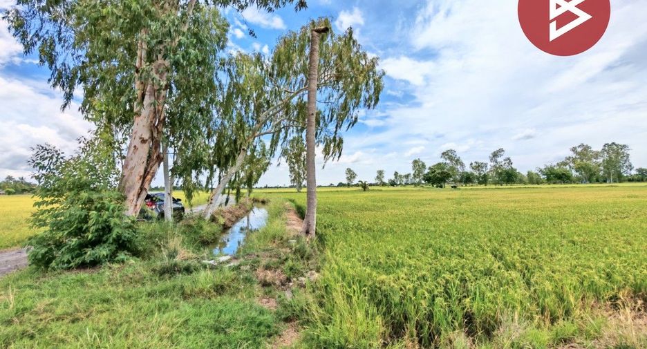 ขาย ที่ดิน ใน อู่ทอง, สุพรรณบุรี