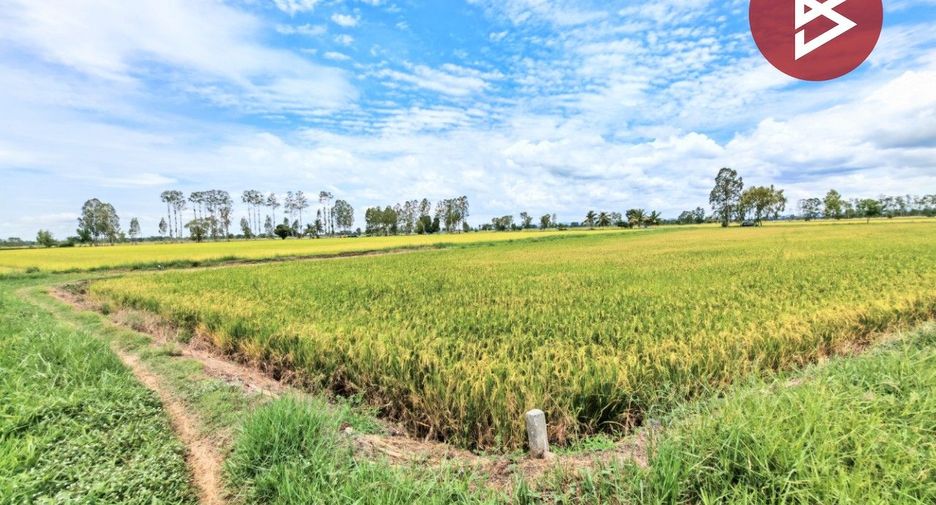 ขาย ที่ดิน ใน อู่ทอง, สุพรรณบุรี