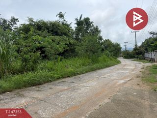 ขาย ที่ดิน ใน ฝาง, เชียงใหม่