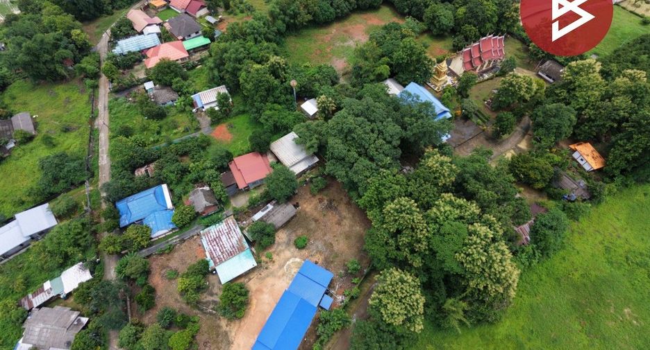 ขาย ที่ดิน ใน ฝาง, เชียงใหม่