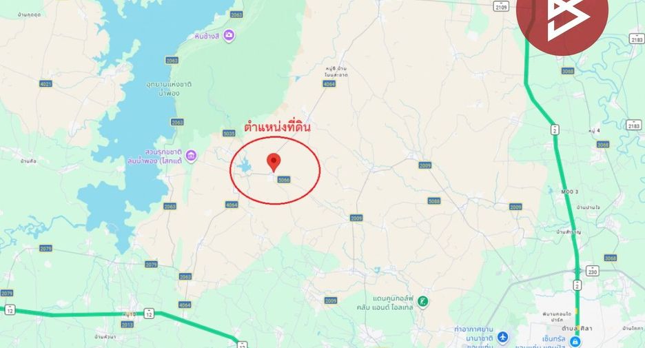 Продажа 4 спальни дом в Ban Fang, Кхонкен