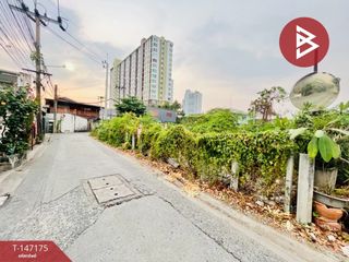 ขาย ที่ดิน ใน เมืองสมุทรปราการ, สมุทรปราการ