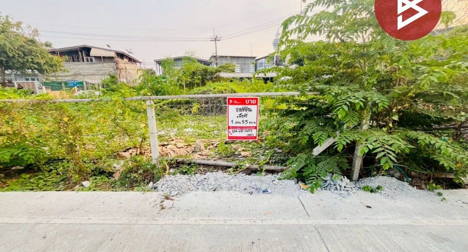 ขาย ที่ดิน ใน เมืองสมุทรปราการ, สมุทรปราการ