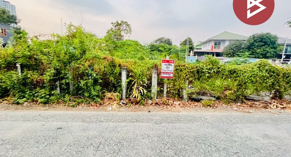 ขาย ที่ดิน ใน เมืองสมุทรปราการ, สมุทรปราการ