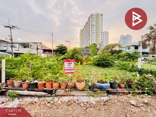 Продажа Участок в Mueang Samut Prakan, Самутпракан