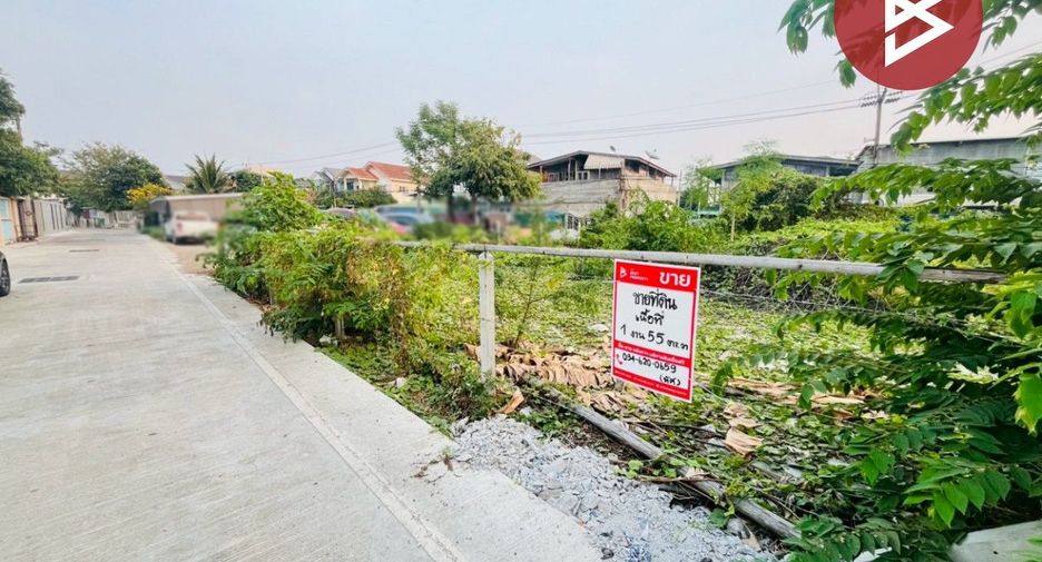 Продажа Участок в Mueang Samut Prakan, Самутпракан