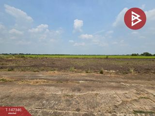 ขาย ที่ดิน ใน คลองหลวง, ปทุมธานี