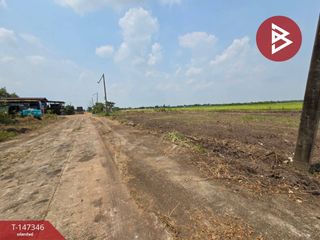 ขาย ที่ดิน ใน คลองหลวง, ปทุมธานี