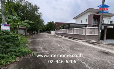 For sale land in Min Buri, Bangkok