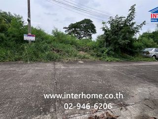 For sale land in Min Buri, Bangkok